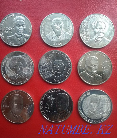 Монеты Знаменитые люди Казахстана Алматы - изображение 1