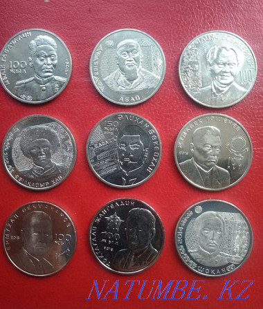 Coins Famous people of Kazakhstan Almaty - photo 1