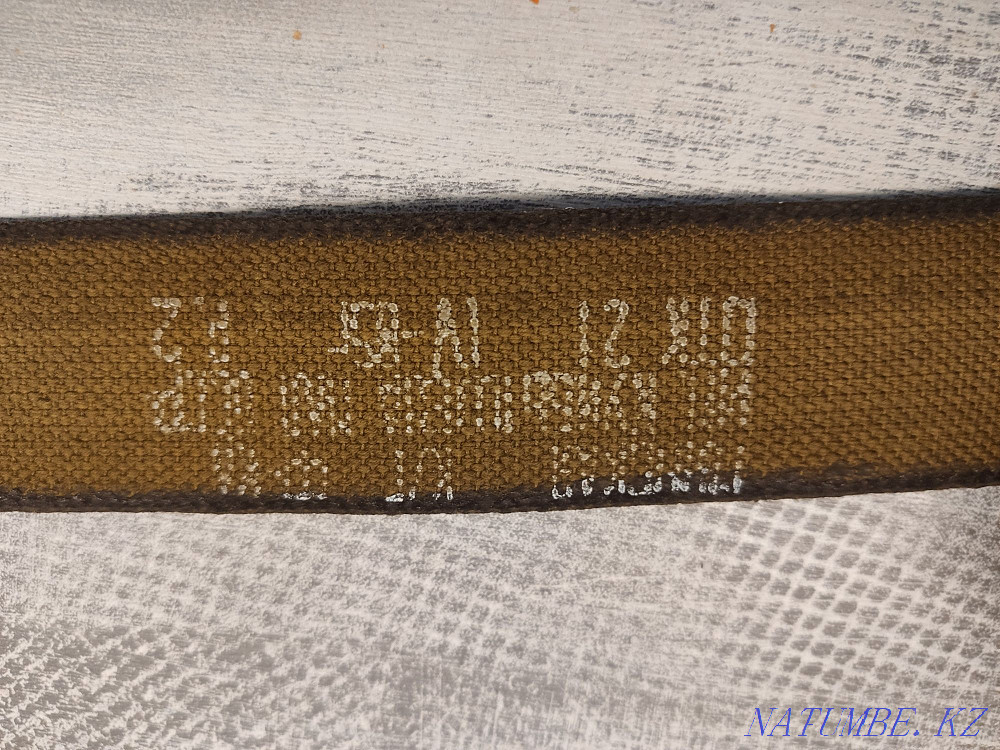 I will sell a belt soldier's army of the USSR. I will send by mail Almaty - photo 4