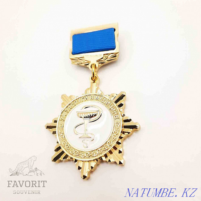 Медаль за заслуги в медицине Алматы - изображение 1