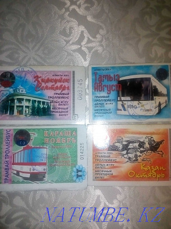 старые проездные билеты Алматы - изображение 3