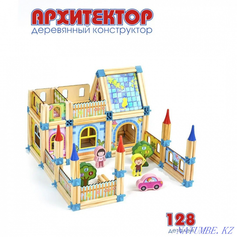 Деревянный конструктор Замок Алматы - изображение 3
