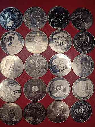 Юбилейные монеты Казахстана 20 штук, цена за все, Алматы Almaty