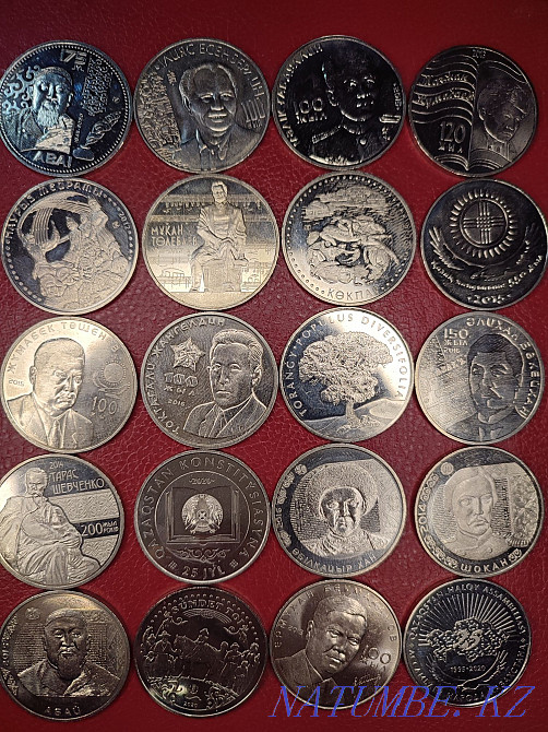 Юбилейные монеты Казахстана 20 штук, цена за все, Алматы Алматы - изображение 1