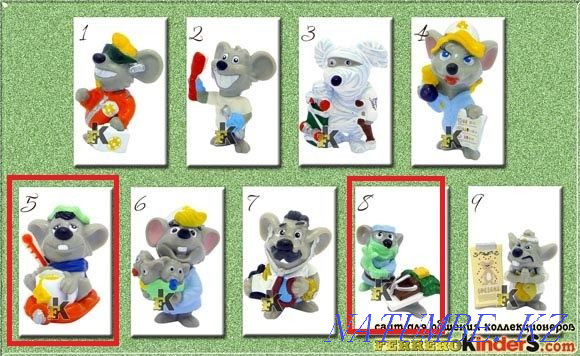 Kinder toys 90s Almaty - photo 7