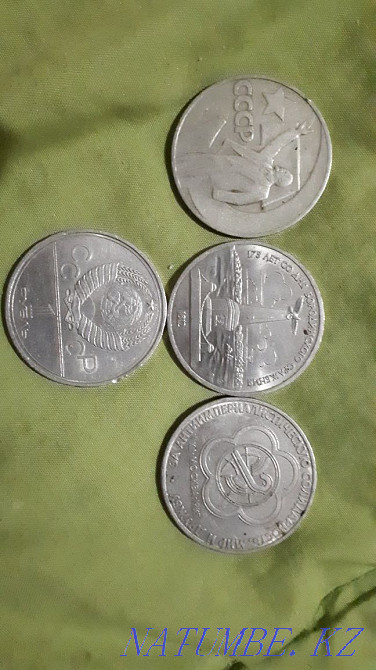 I will sell valuable Soviet iron rubles. Almaty - photo 1