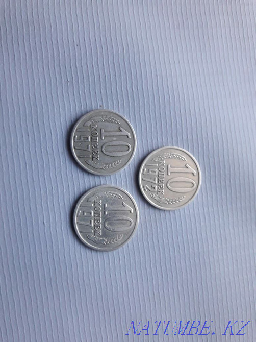 СРОЧНО! Продам 10 копеек СССР, 1971 и 1972 гг. Алматы - изображение 1