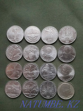 Срочно продам монеты!!! Алматы - изображение 1