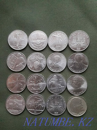 Urgent sale of coins!!! Almaty - photo 1