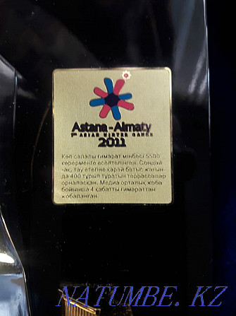 URGENTLY!!! I will sell Souvenir Symbolics of the Asian winter games of 2011!!! Almaty - photo 6