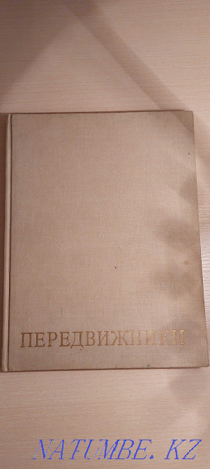 Книги по искусству. Алматы - изображение 2