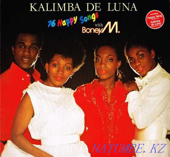 Vinyl records - Boney M Almaty - photo 3