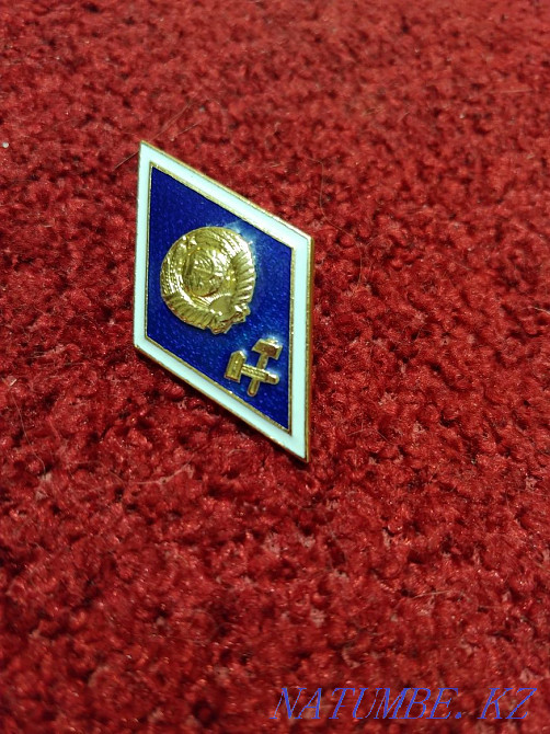 USSR engineering badge Almaty - photo 1