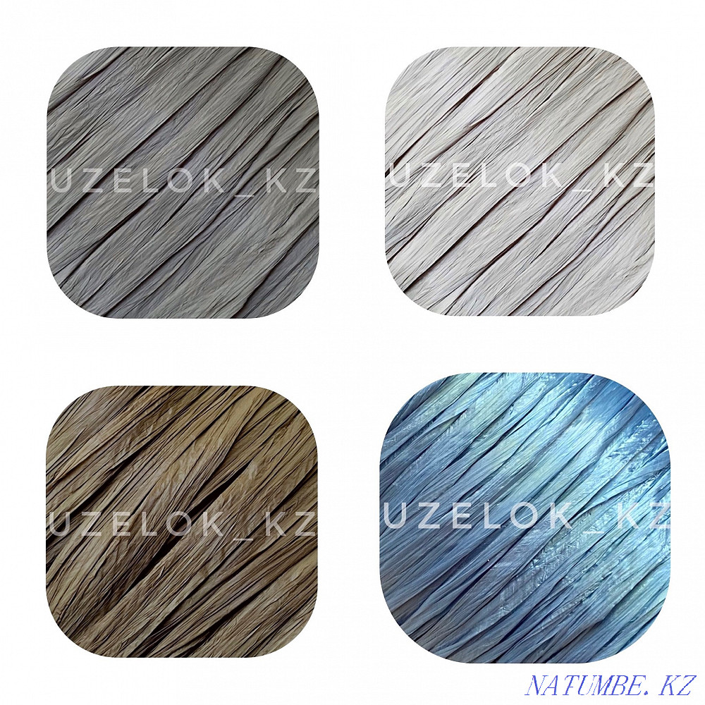 Рафия Ispie 250м Алматы - изображение 2