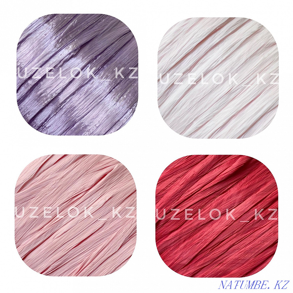 Рафия Ispie 250м Алматы - изображение 3