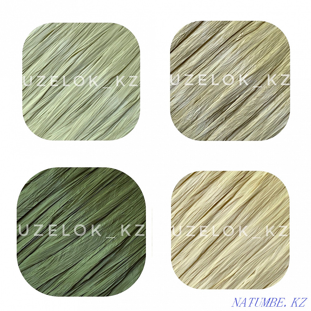 Рафия Ispie 250м Алматы - изображение 5