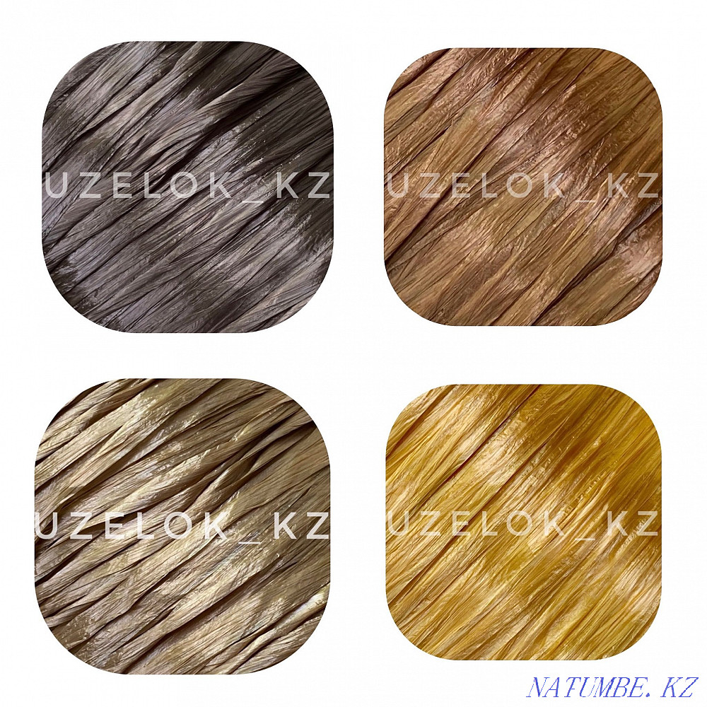 Рафия Ispie 250м Алматы - изображение 4