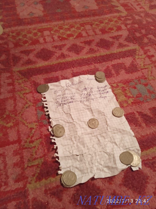 Продам советские монеты разных годов прошлого столетия Алматы - изображение 2