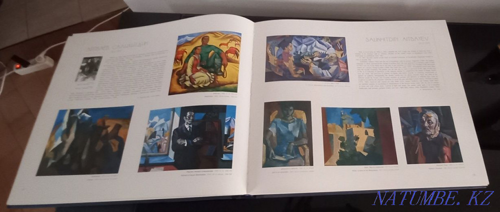 Антология искусства Казахстана подарочный иллюстрированный альбом Алматы - изображение 3