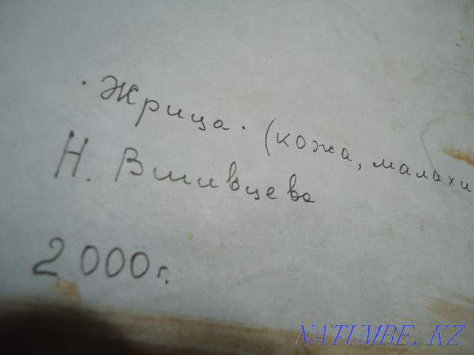 Картина дизайнерская из кожи и натурального камня малахита ЖРИЦА . Алматы - изображение 8