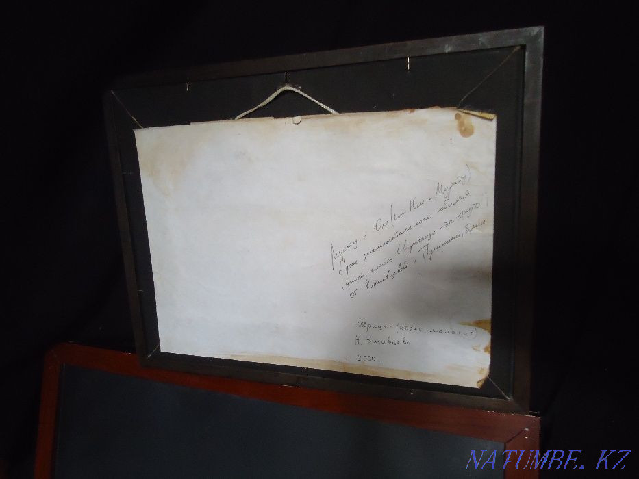 Картина дизайнерская из кожи и натурального камня малахита ЖРИЦА . Алматы - изображение 7