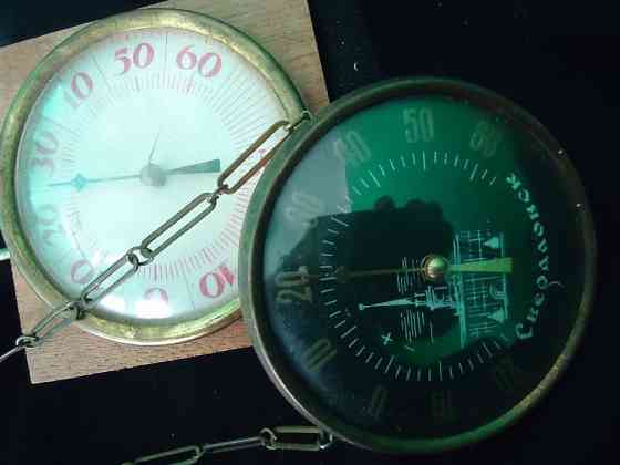 Три(3) Термометра Раритет СССР в рабочем состоянии Almaty