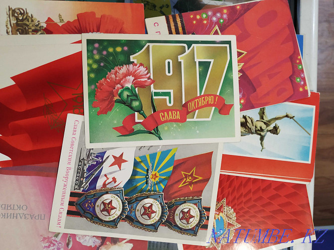 Postcards Soviet USSR, blank Almaty - photo 4