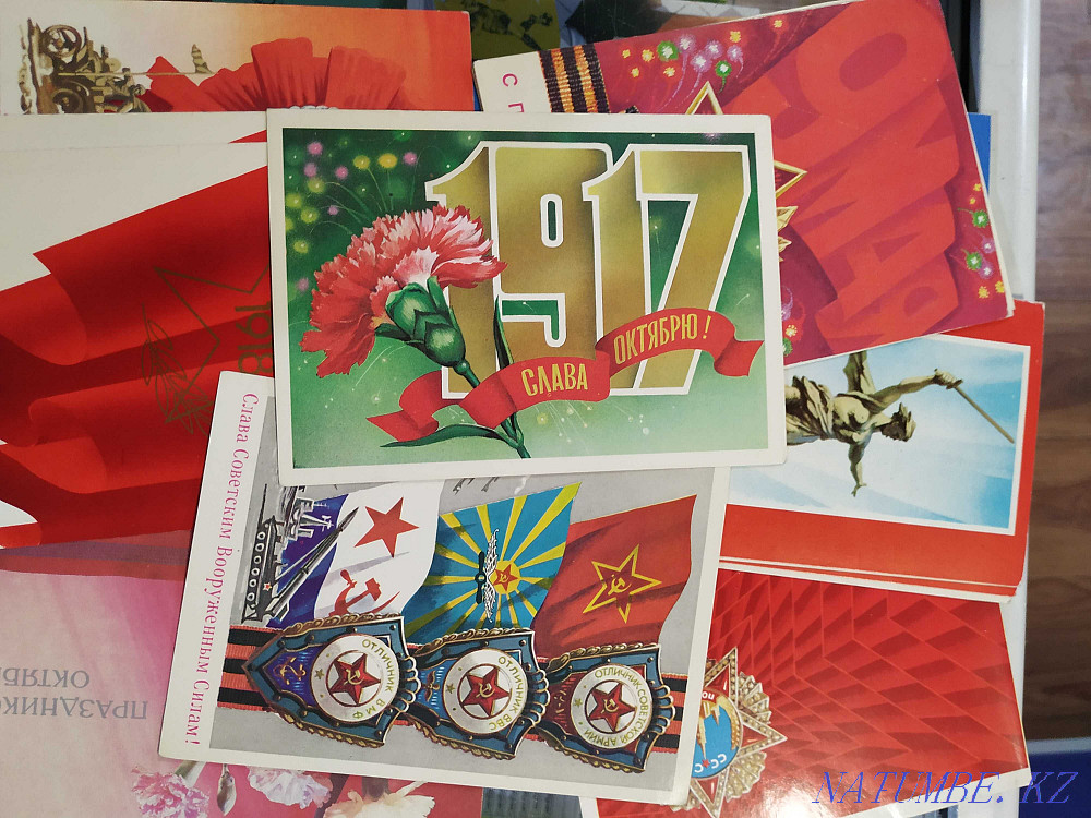 Открытки советские СССР, чистые Алматы - изображение 4