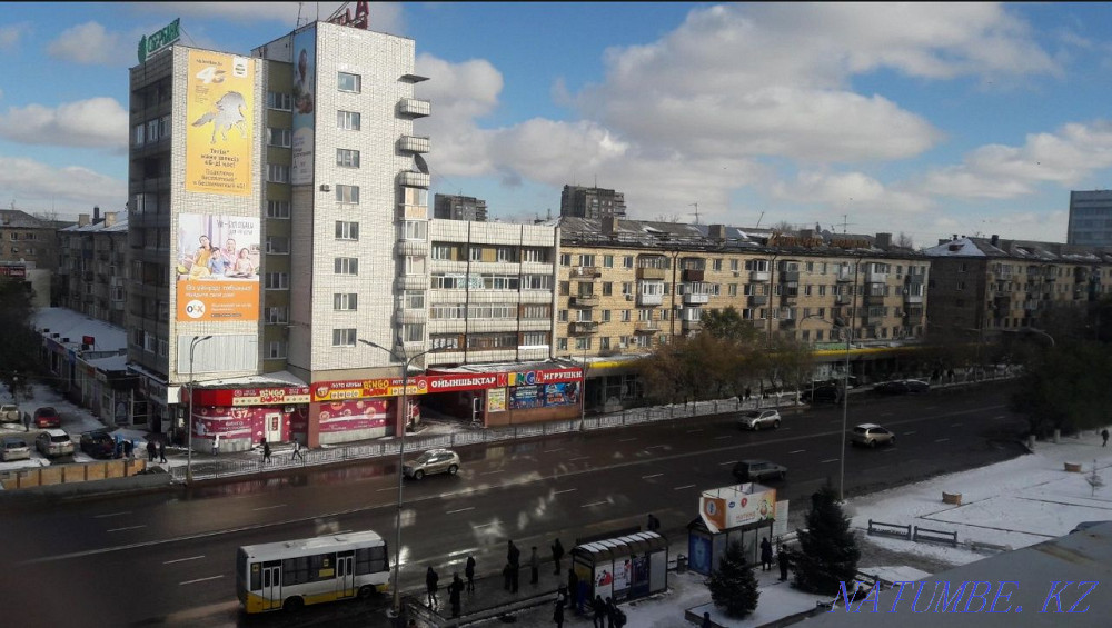  Karagandy - photo 13