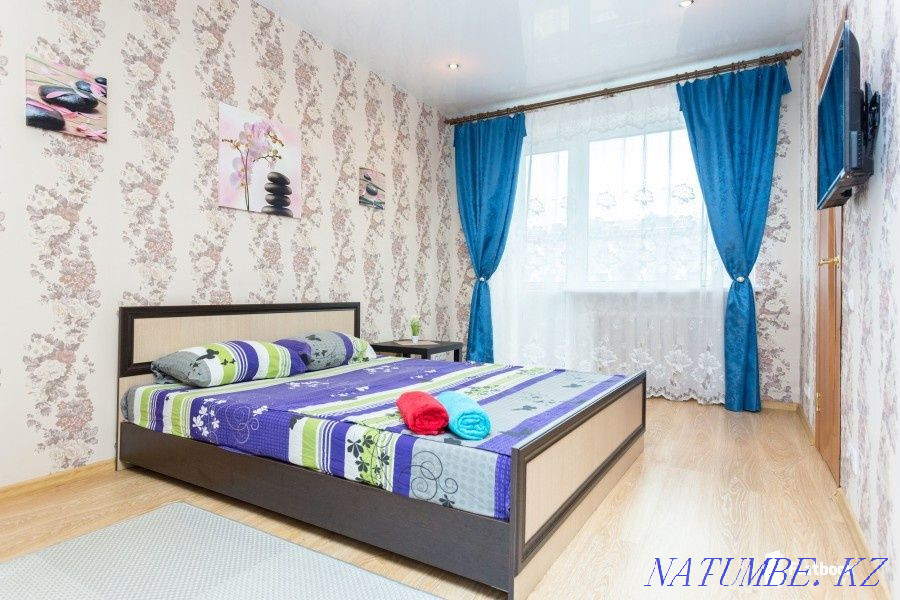   Қарағанды - изображение 1