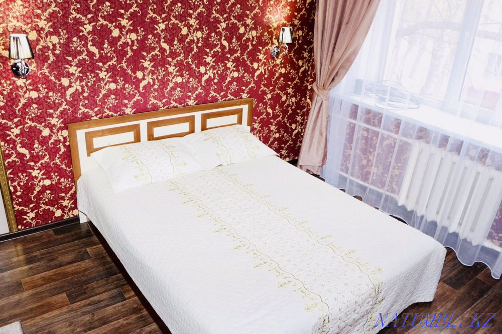   Қарағанды - изображение 1