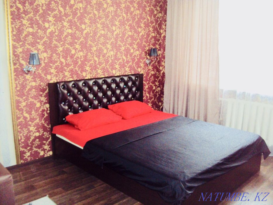   Қарағанды - изображение 1