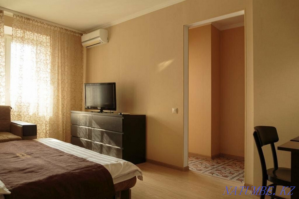   Қарағанды - изображение 1