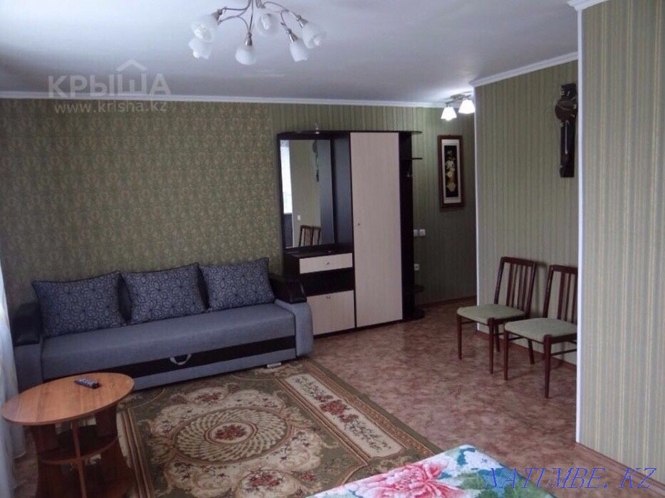  Караганда - изображение 1