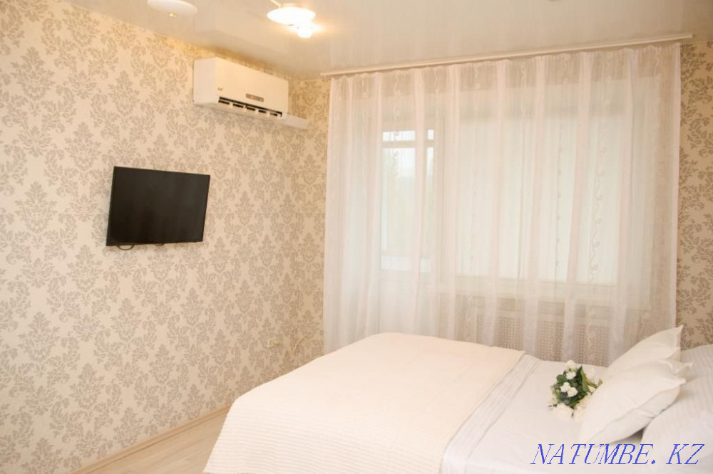   Қарағанды - изображение 1