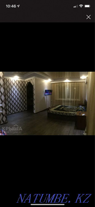   Қарағанды - изображение 1