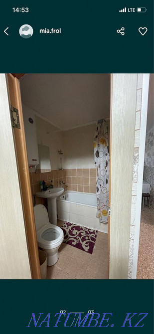   Қарағанды - изображение 2