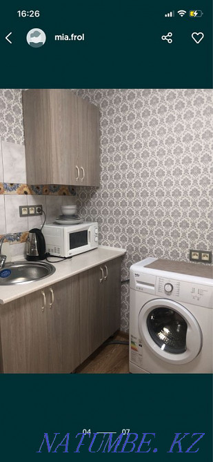   Қарағанды - изображение 4