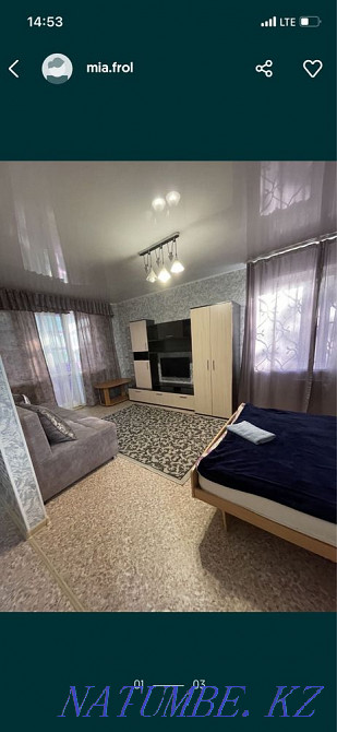   Қарағанды - изображение 1