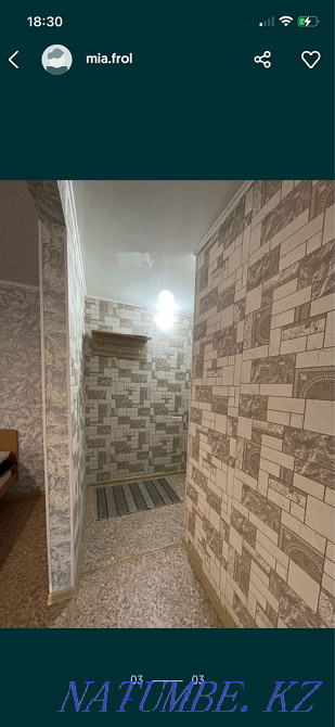   Қарағанды - изображение 3