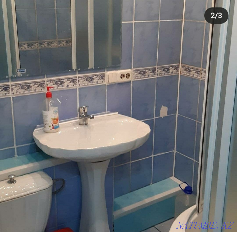   Қарағанды - изображение 2