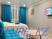   Қарағанды - изображение 1