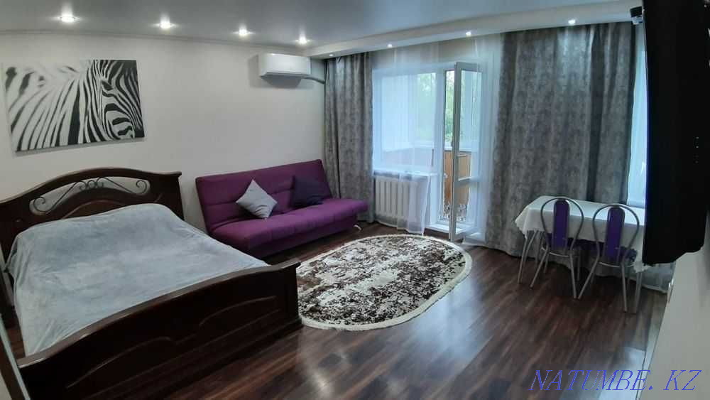   Қарағанды - изображение 1