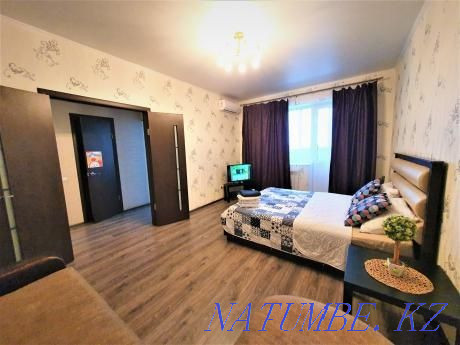   Қарағанды - изображение 1