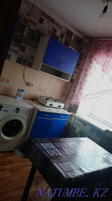   Қарағанды - изображение 1