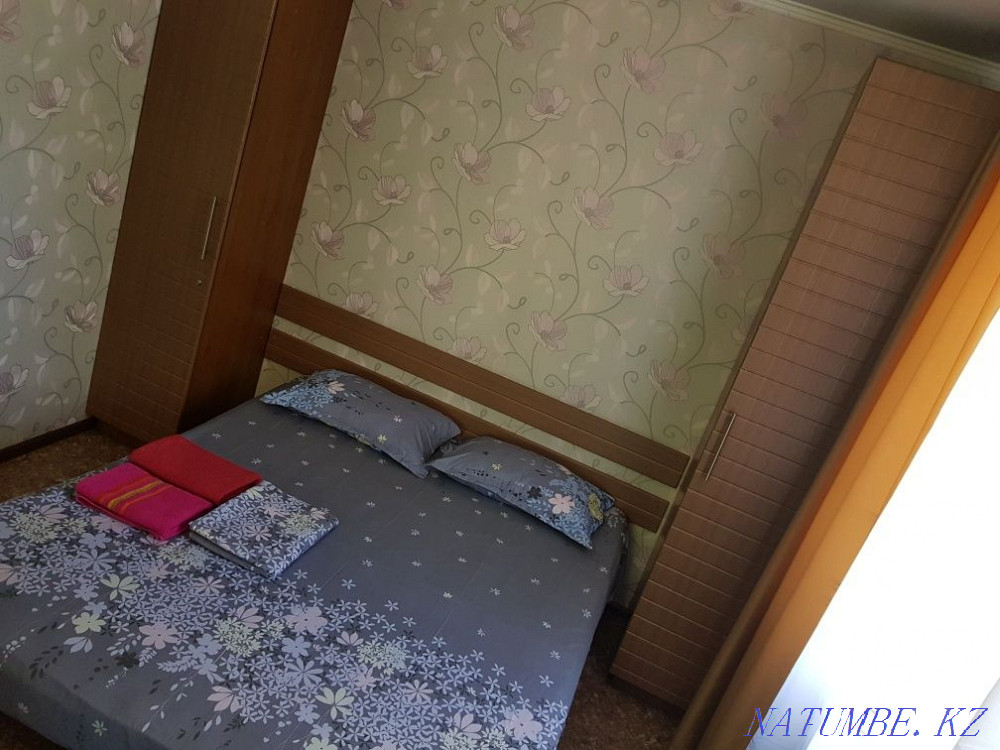   Қарағанды - изображение 1