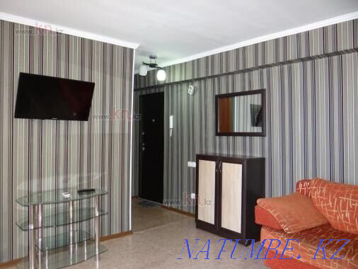   Қарағанды - изображение 1