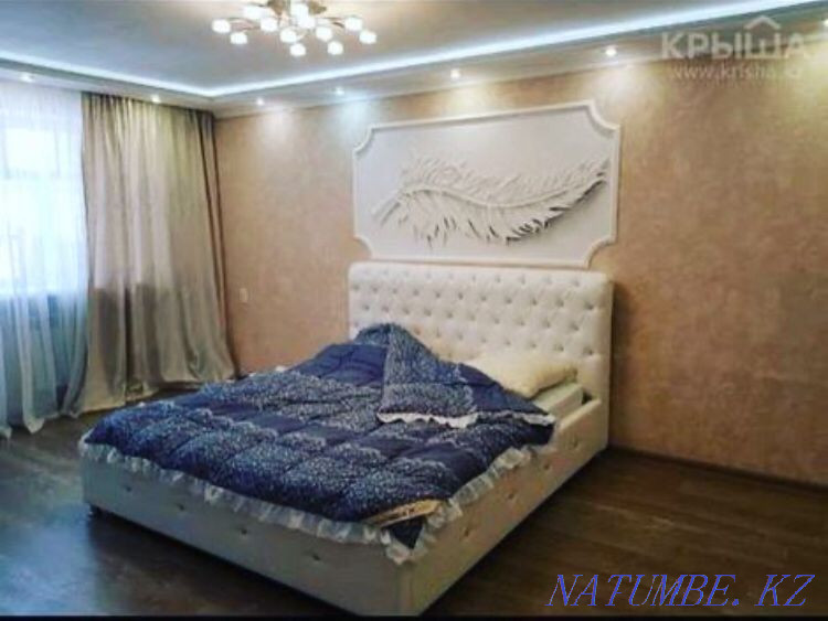   Қарағанды - изображение 1