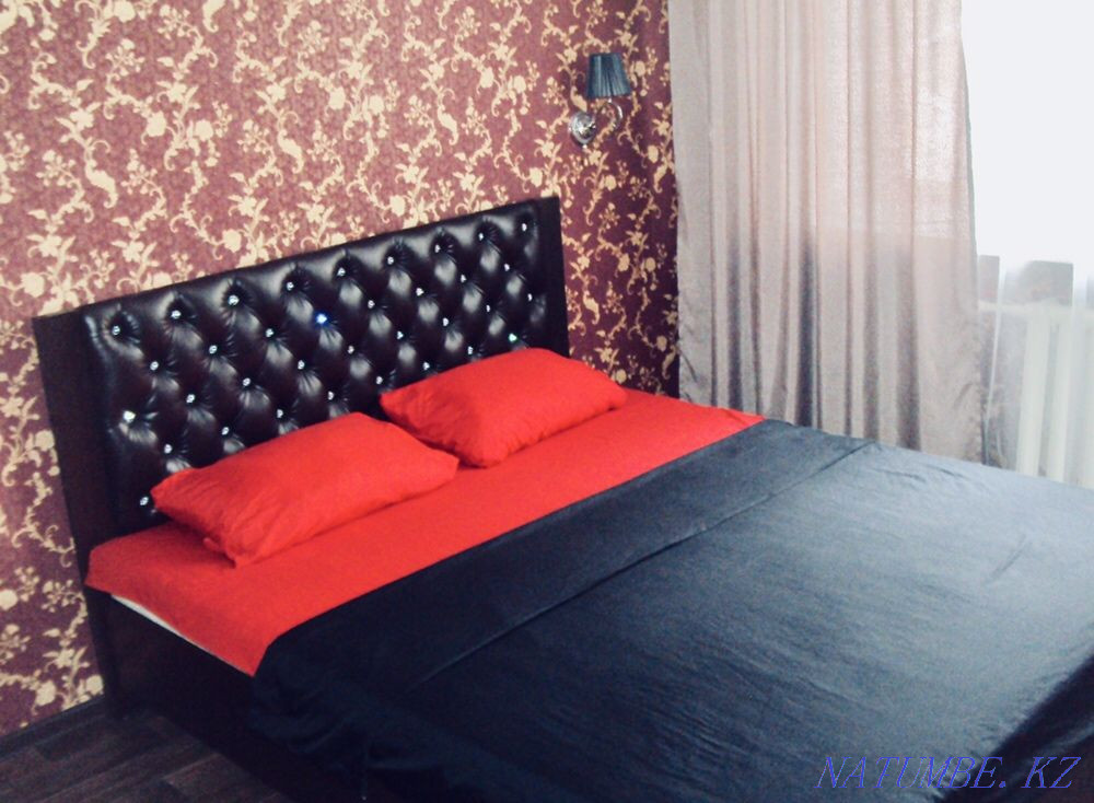   Қарағанды - изображение 1