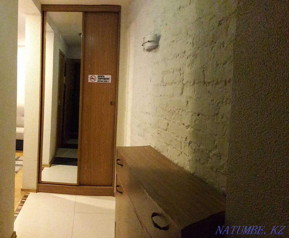   Қарағанды - изображение 3